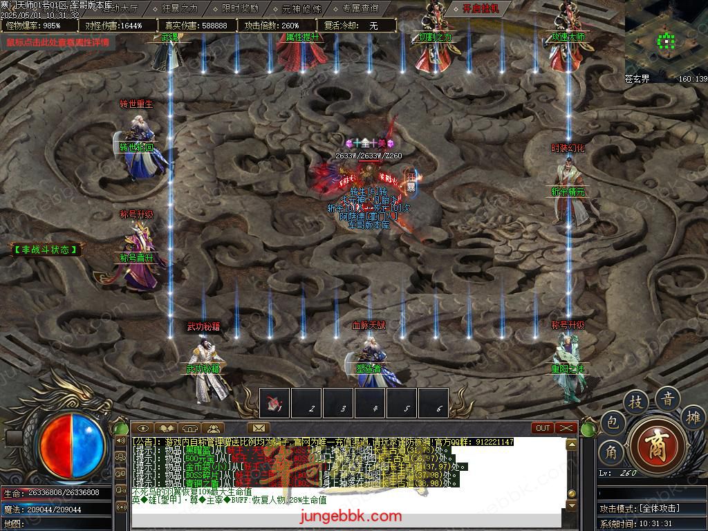 Images49.BMP