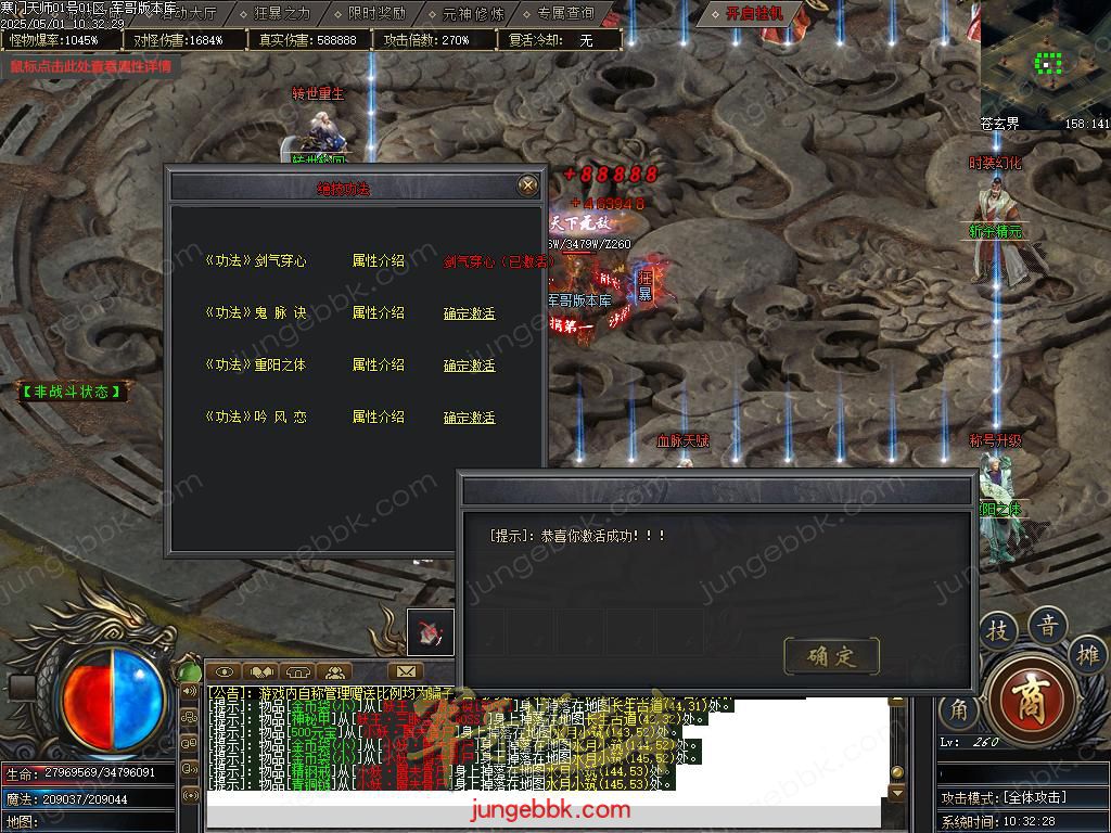 Images51.BMP