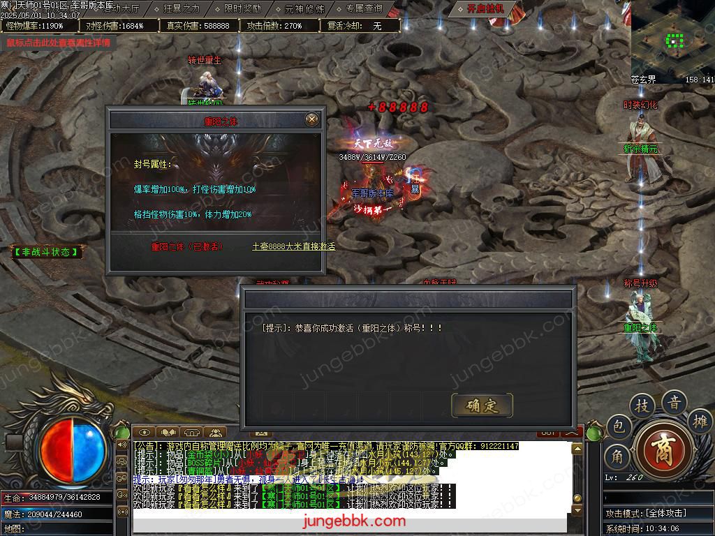 Images53.BMP
