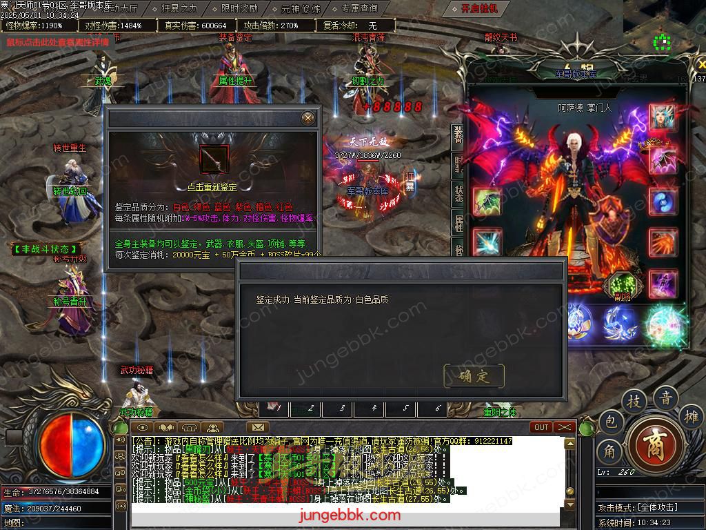 Images54.BMP