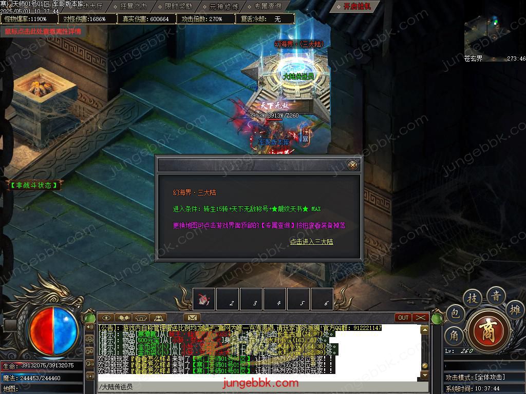 Images56.BMP