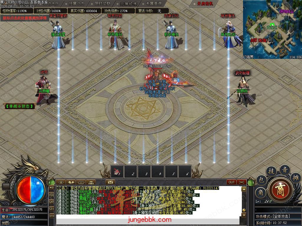 Images57.BMP
