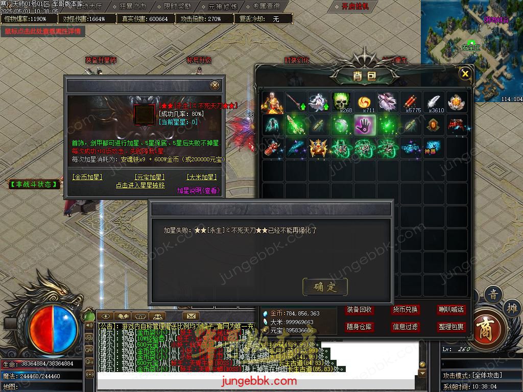 Images58.BMP