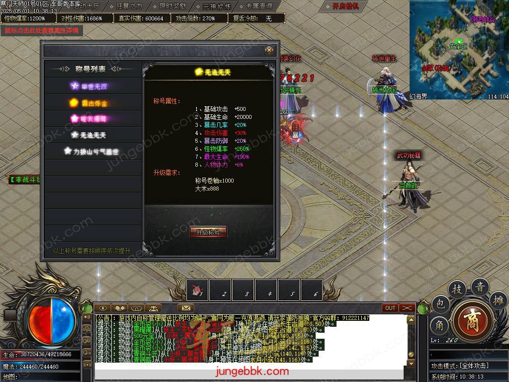 Images59.BMP