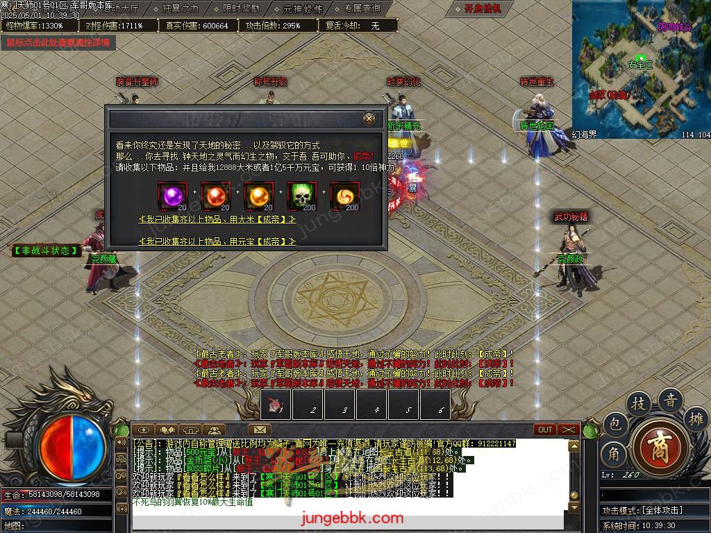 Images61.BMP