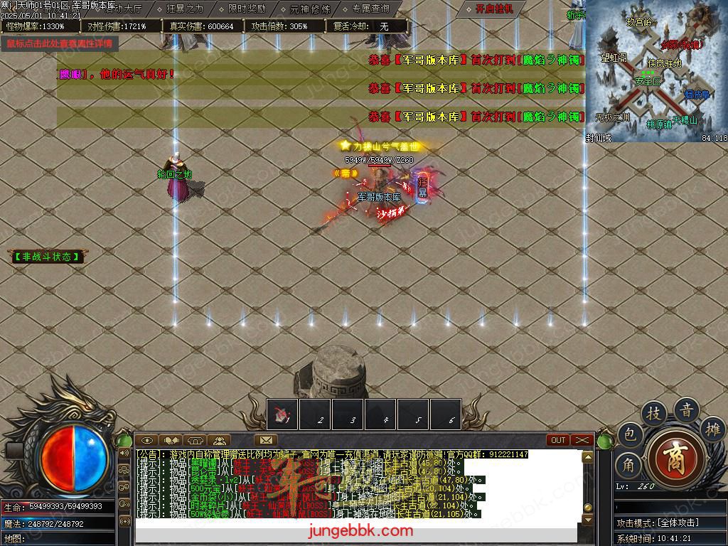 Images62.BMP