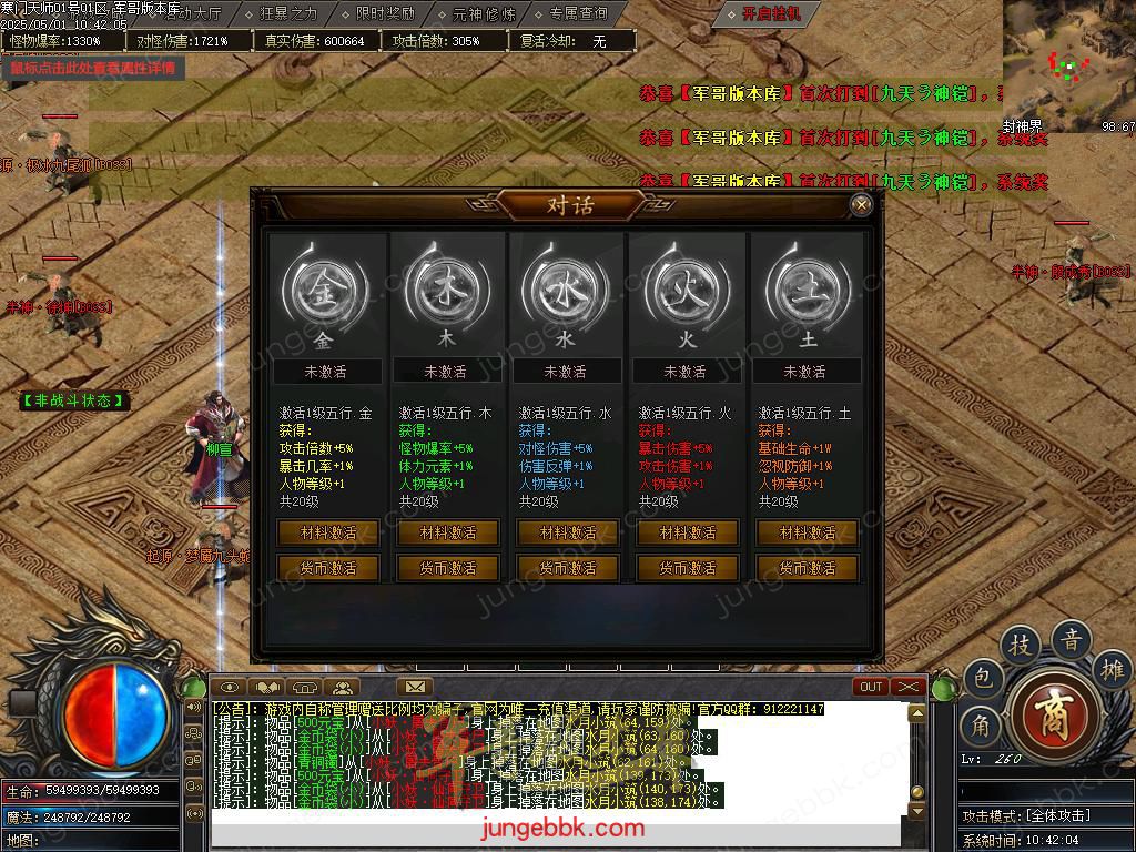 Images63.BMP