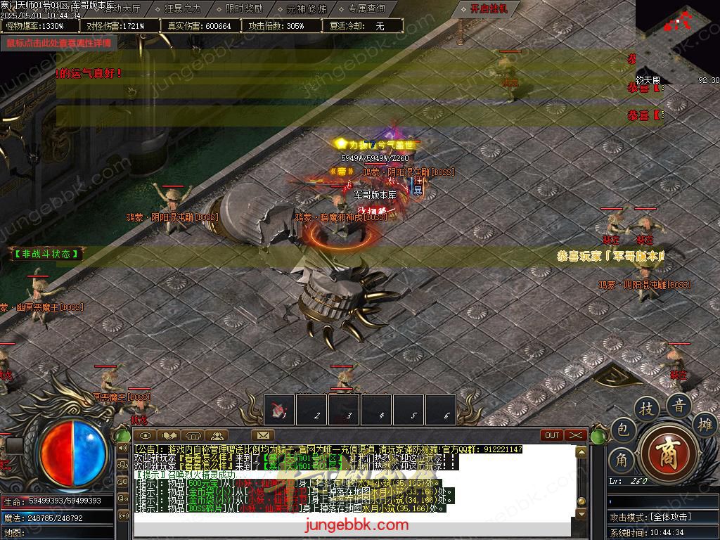 Images66.BMP