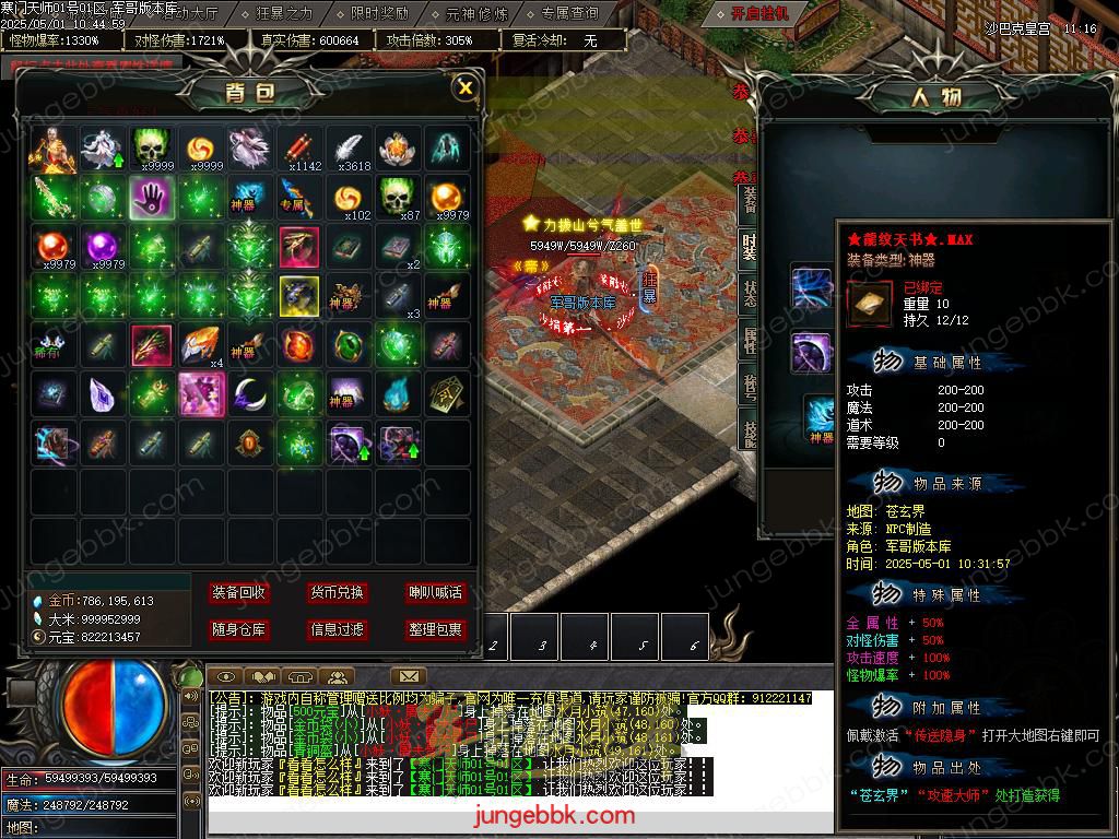 Images68.BMP
