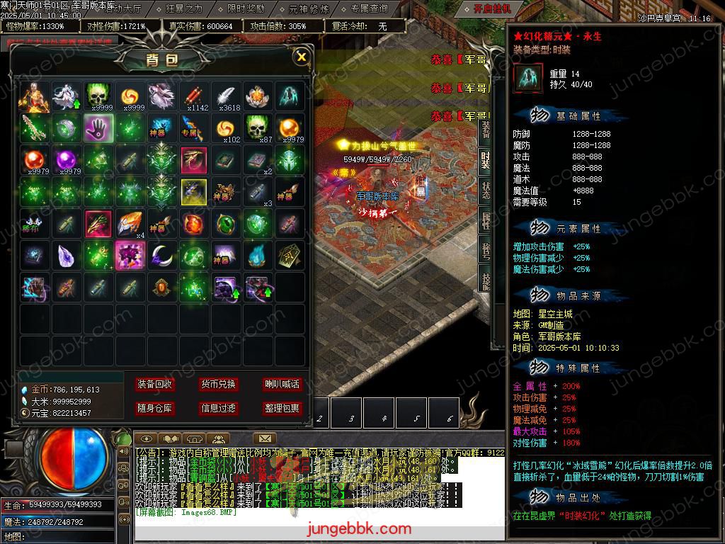 Images69.BMP