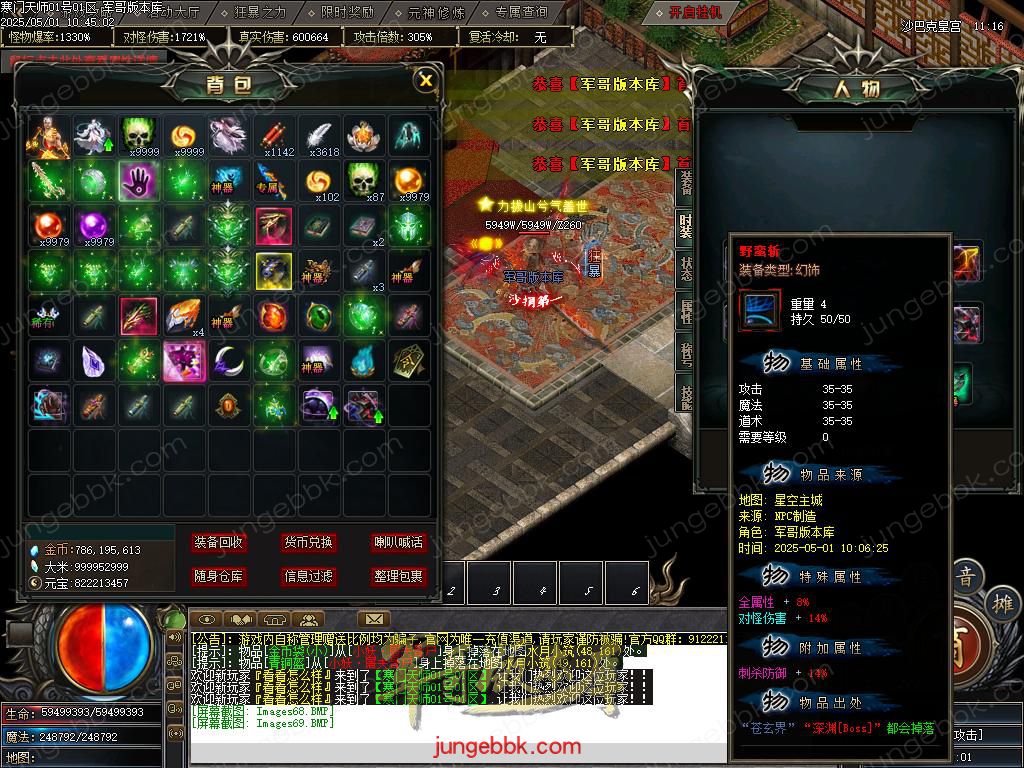 Images70.BMP