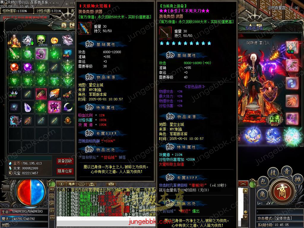 Images72.BMP