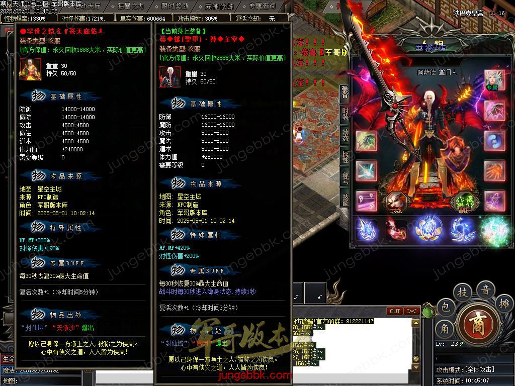 Images73.BMP