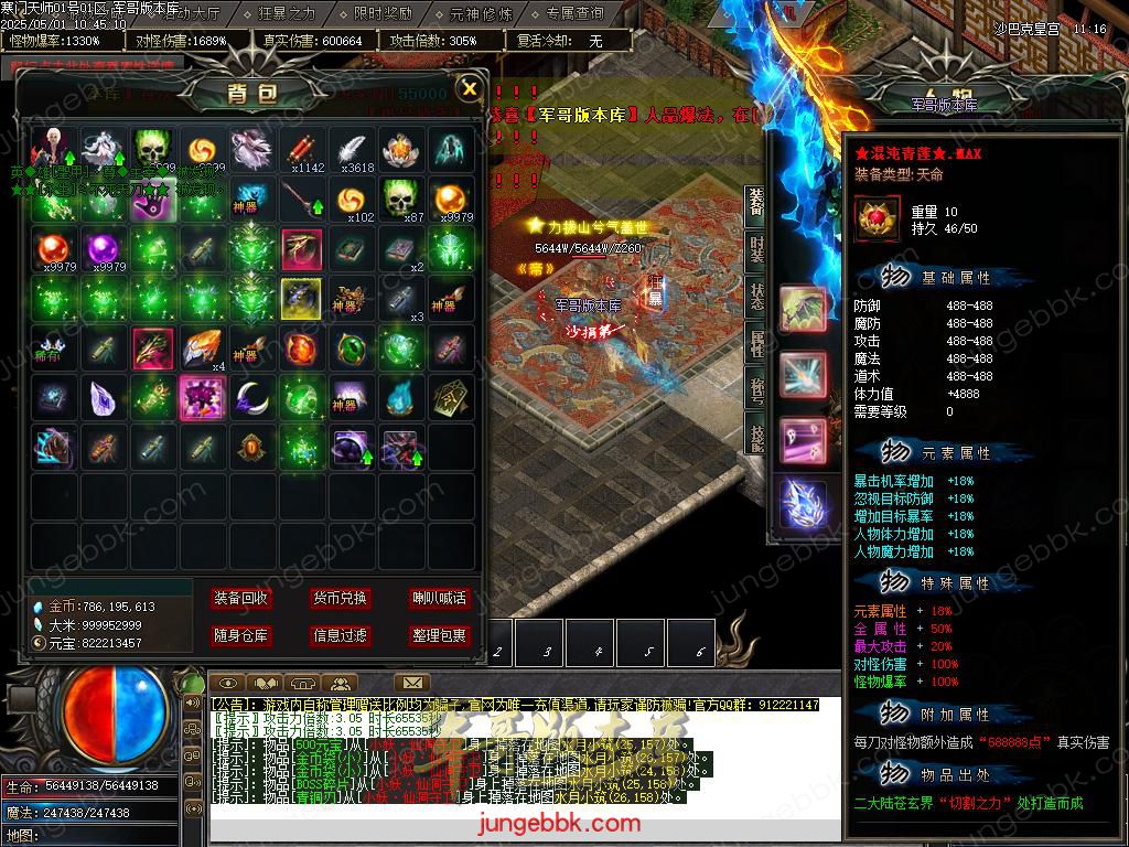 Images74.BMP