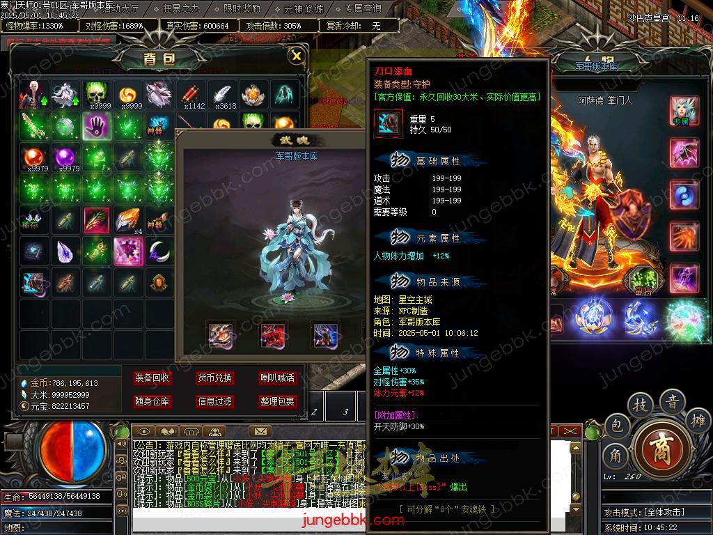 Images80.BMP