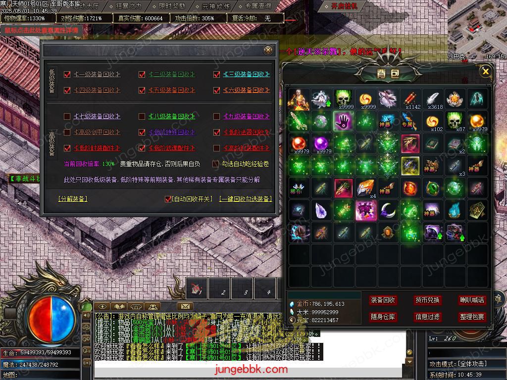 Images85.BMP