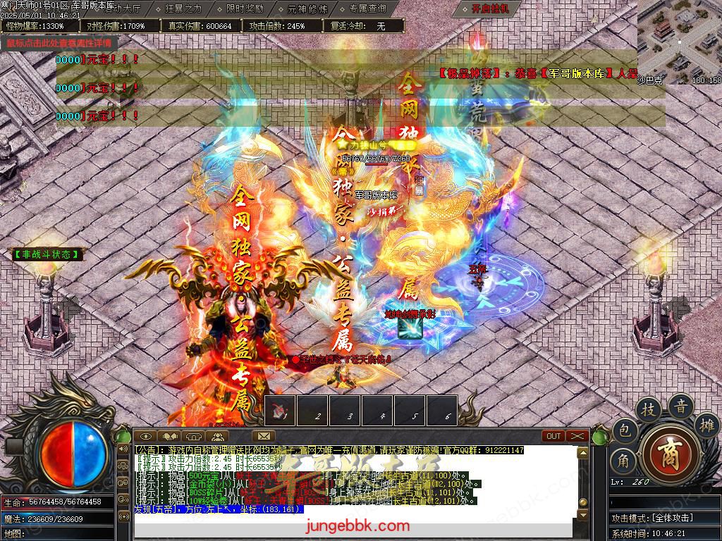 Images86.BMP