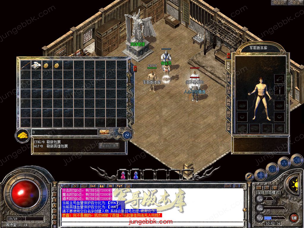 Snapshot_0003.jpg
