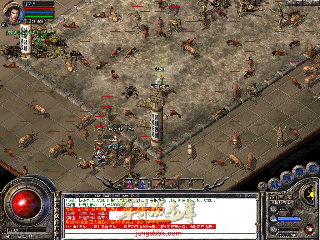 Snapshot_0004.jpg
