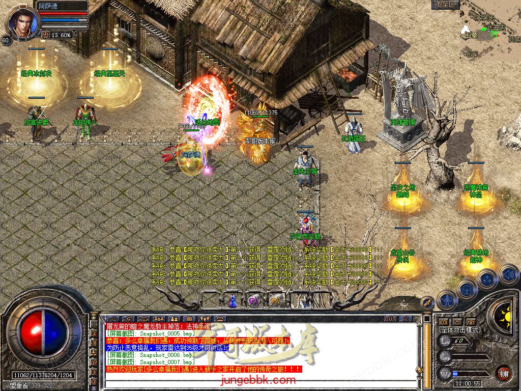 Snapshot_0008.jpg