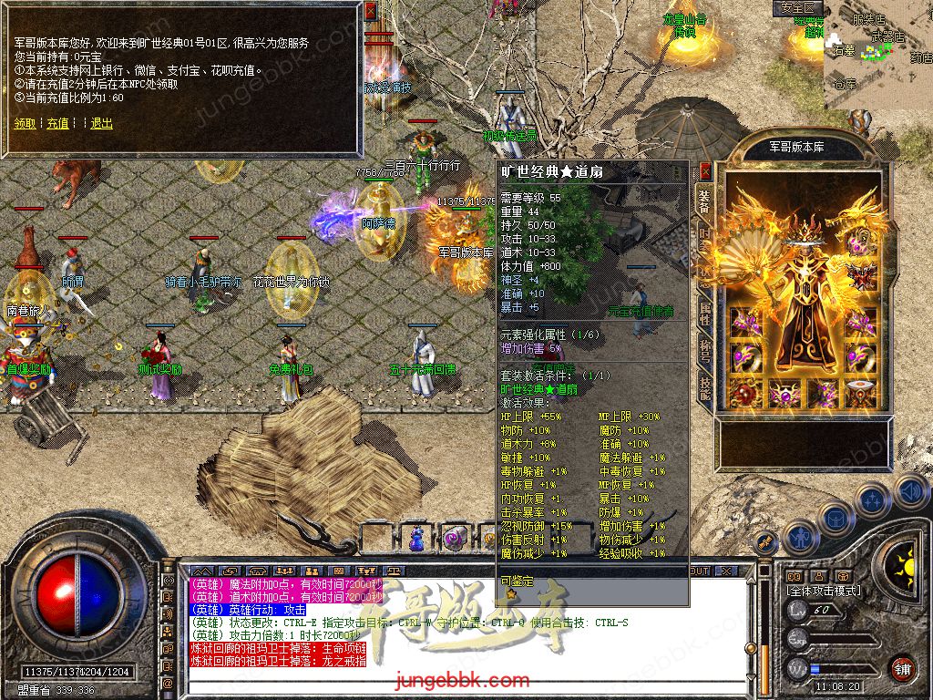 Snapshot_0010.jpg
