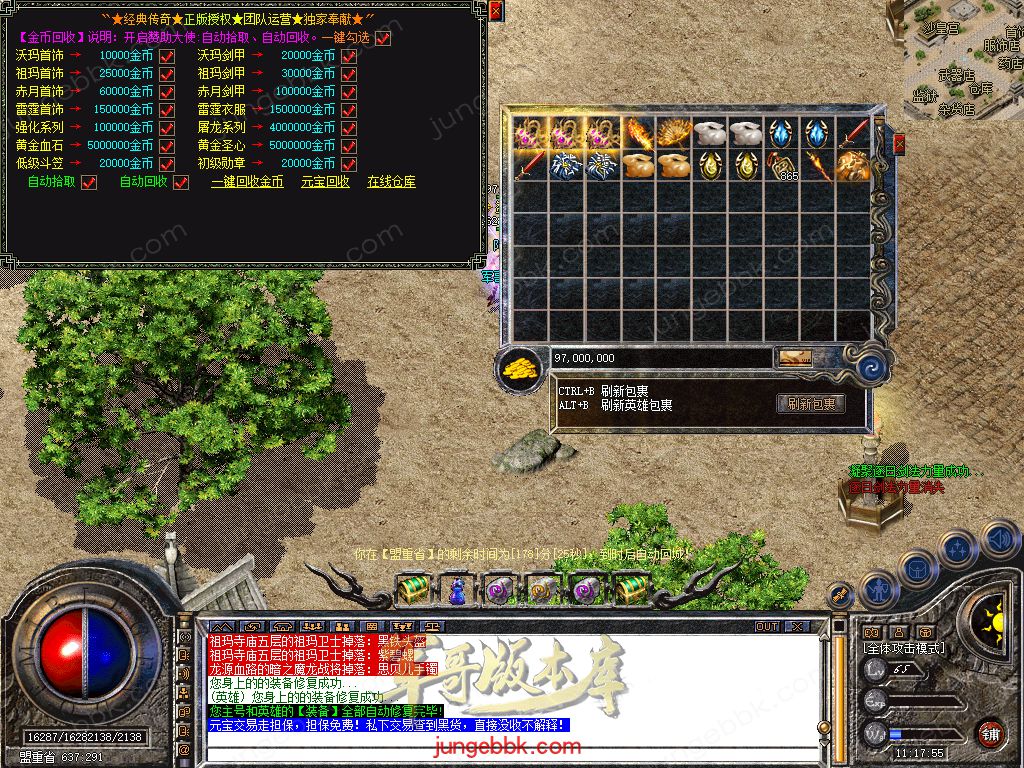 Snapshot_0059.jpg