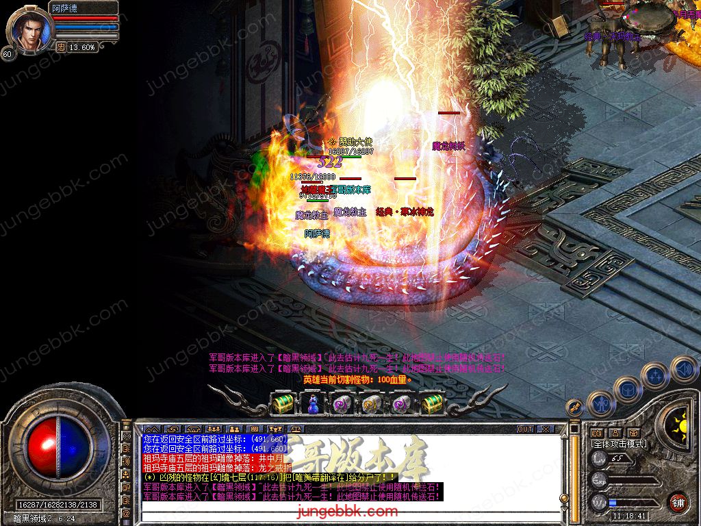 Snapshot_0061.jpg