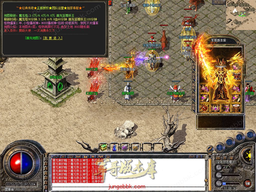 Snapshot_0018.jpg