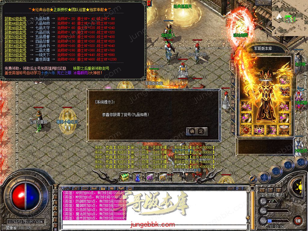Snapshot_0024.jpg