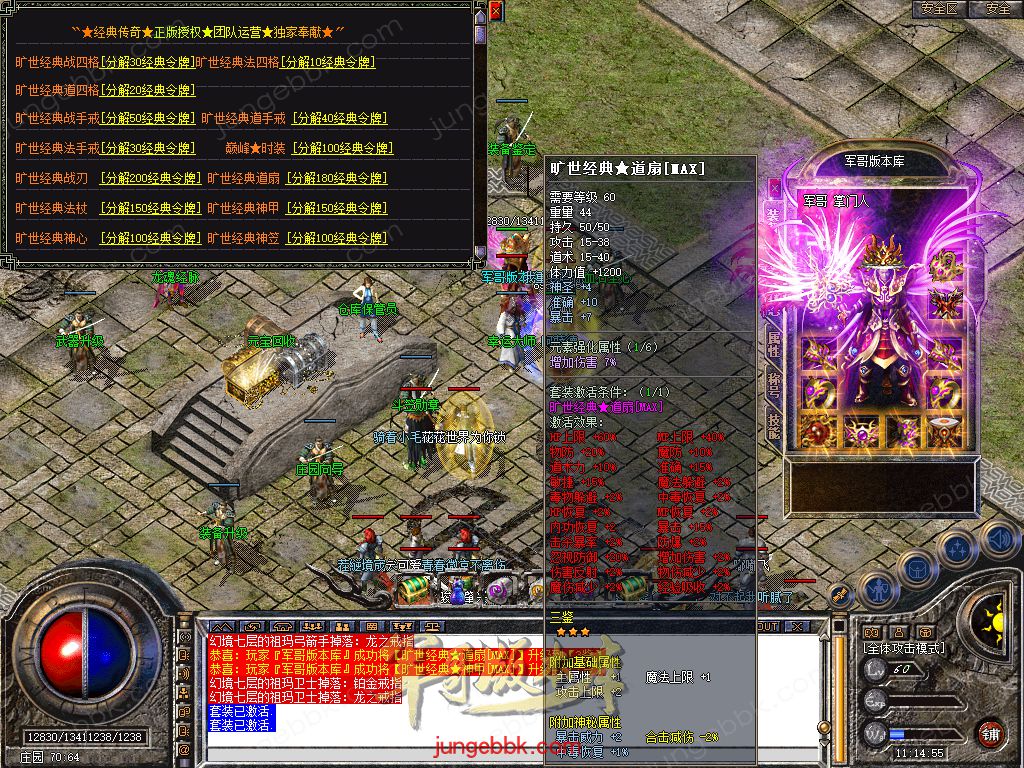Snapshot_0042.jpg