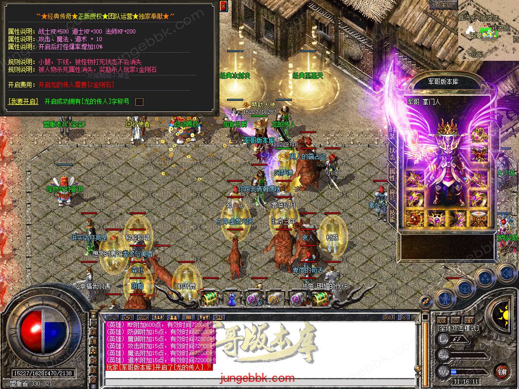 Snapshot_0050.jpg