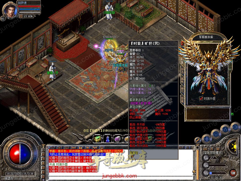Snapshot_0052.jpg