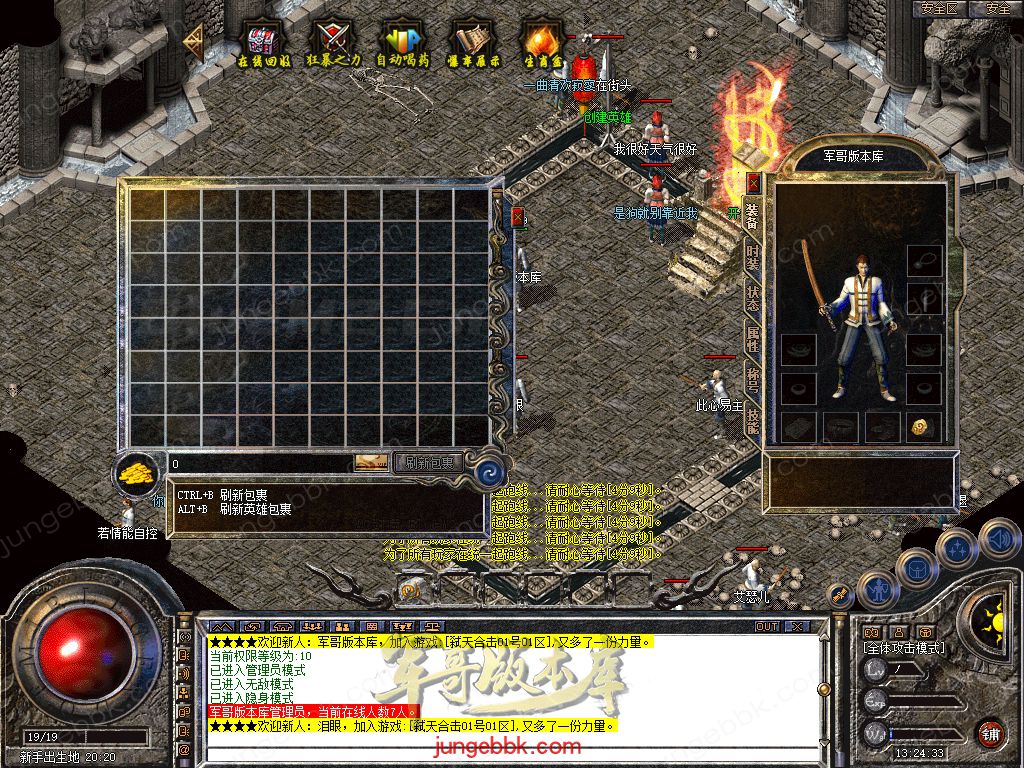 Snapshot_0001.jpg