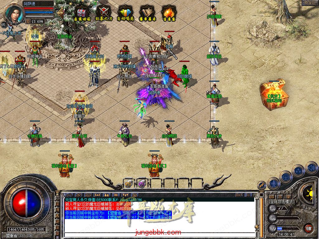 Snapshot_0003.jpg