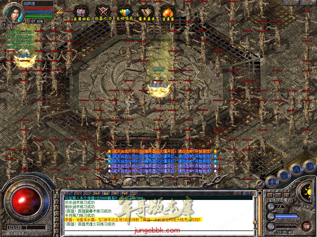 Snapshot_0002.jpg