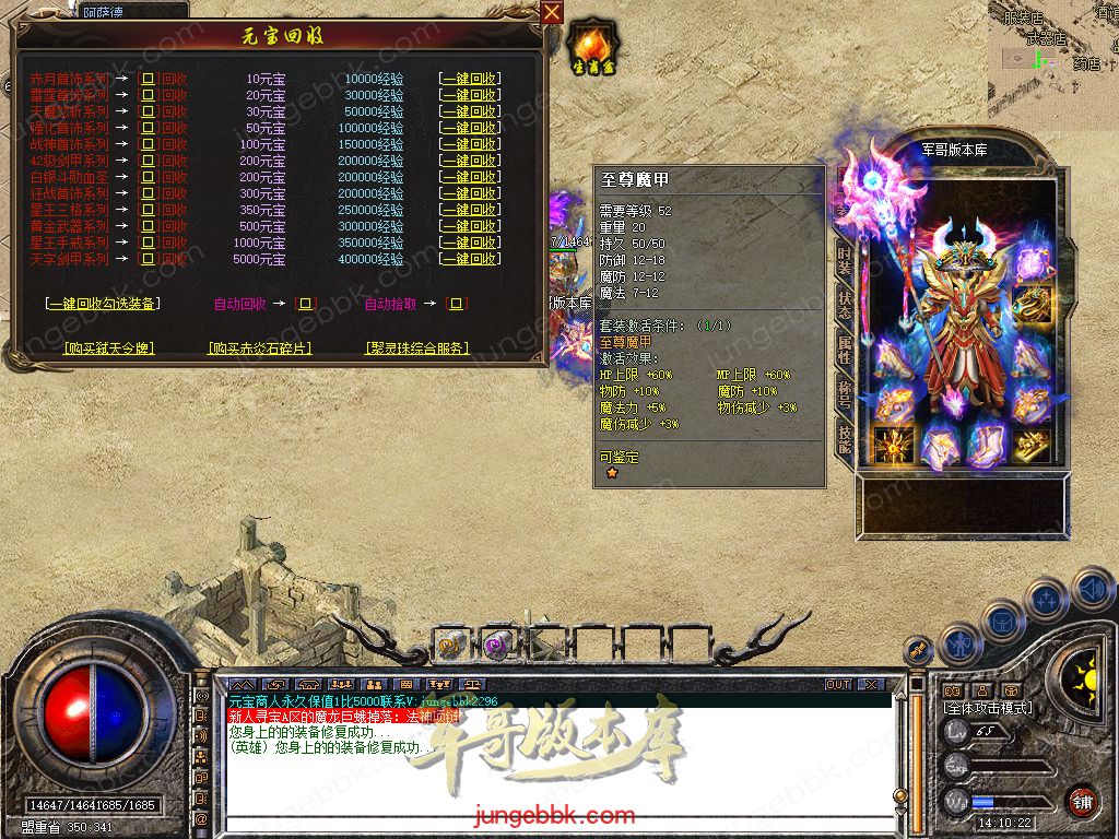 Snapshot_0012.jpg