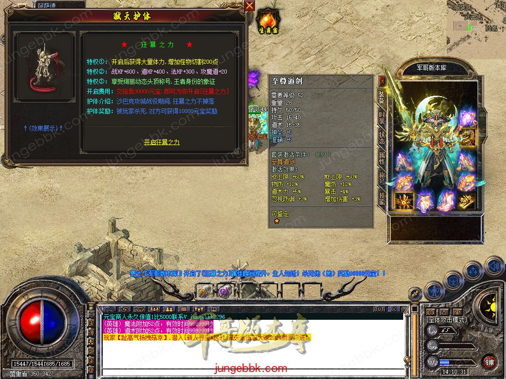 Snapshot_0013.jpg