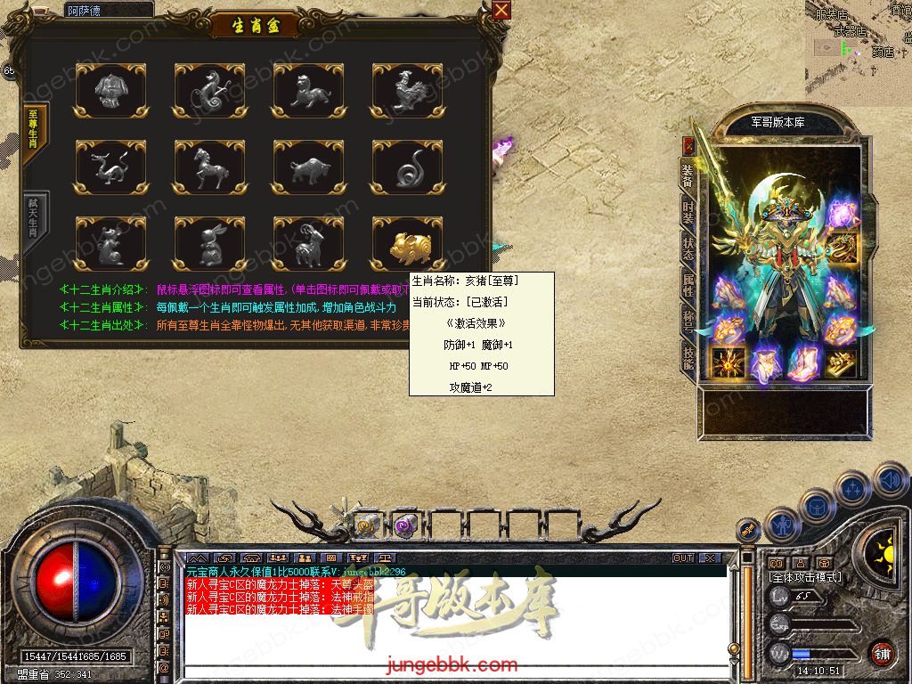 Snapshot_0016.jpg