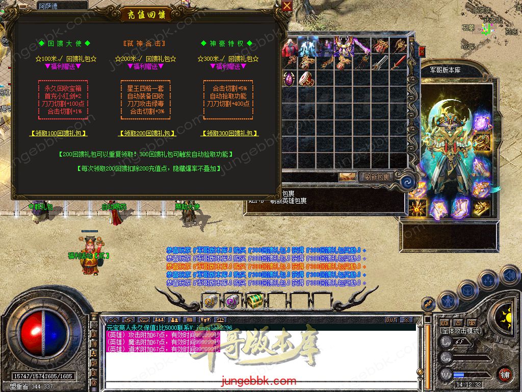 Snapshot_0019.jpg