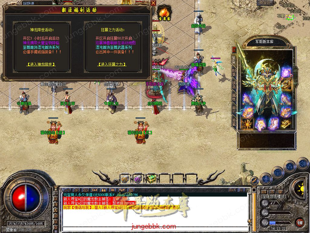 Snapshot_0020.jpg