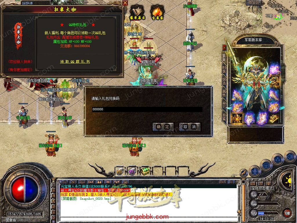 Snapshot_0021.jpg