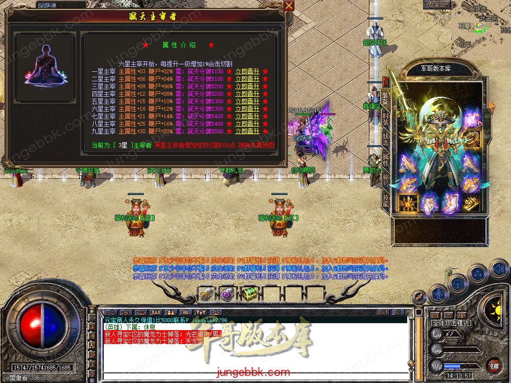 Snapshot_0023.jpg