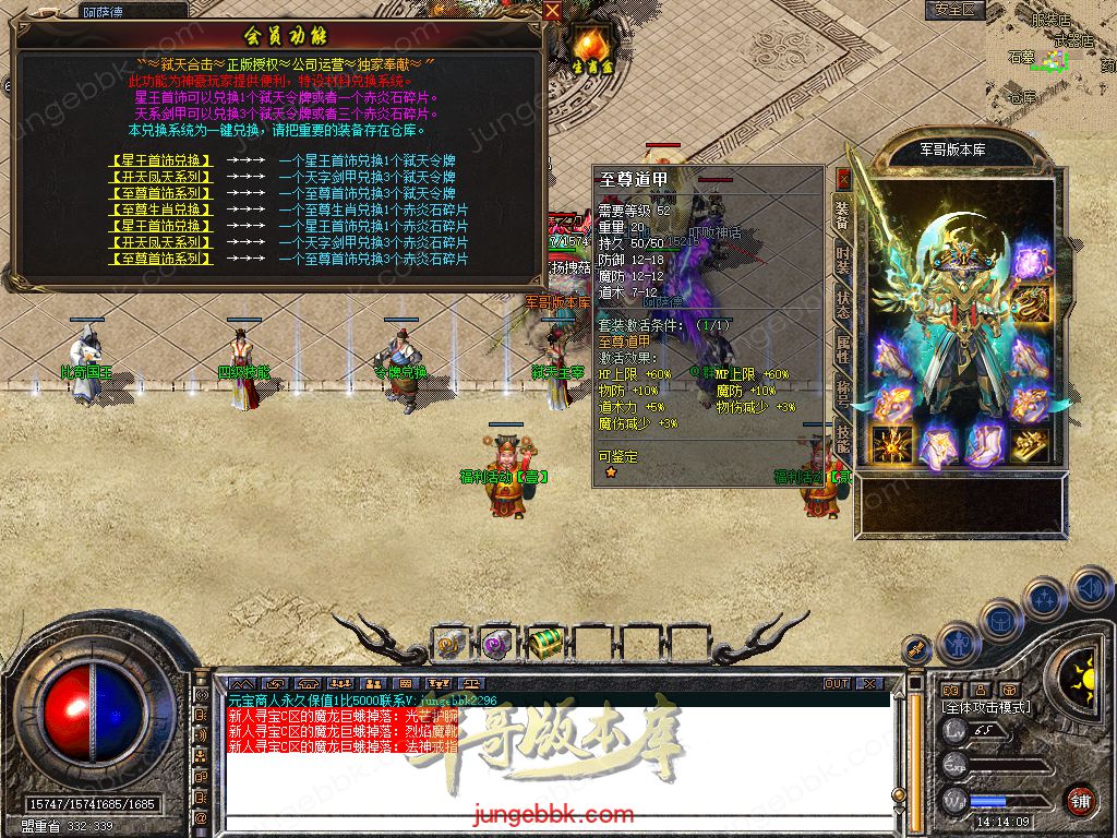 Snapshot_0024.jpg