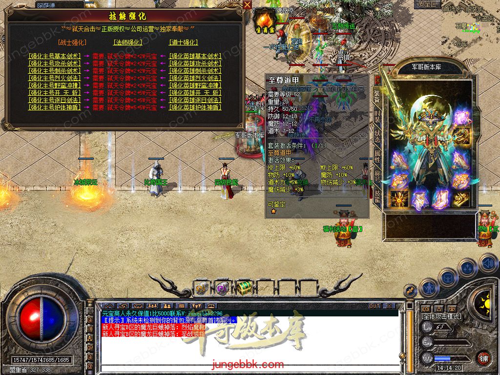 Snapshot_0025.jpg