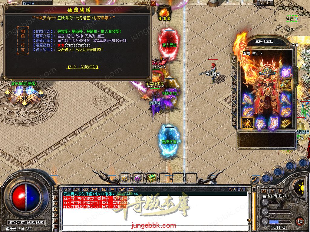 Snapshot_0027.jpg
