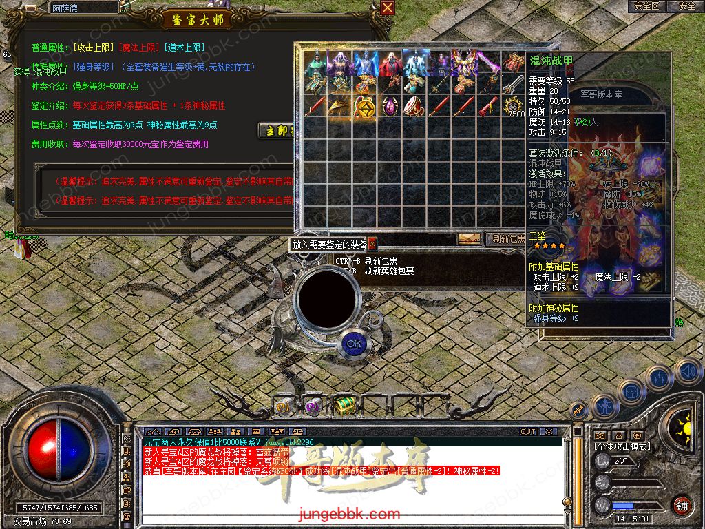 Snapshot_0029.jpg
