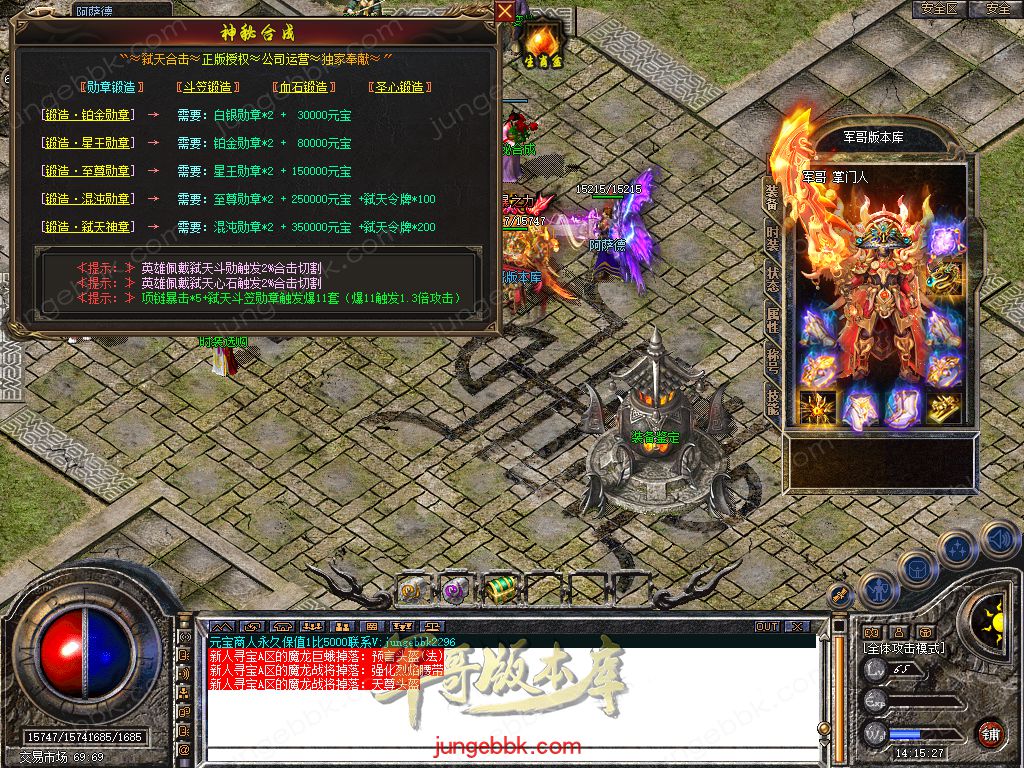 Snapshot_0030.jpg