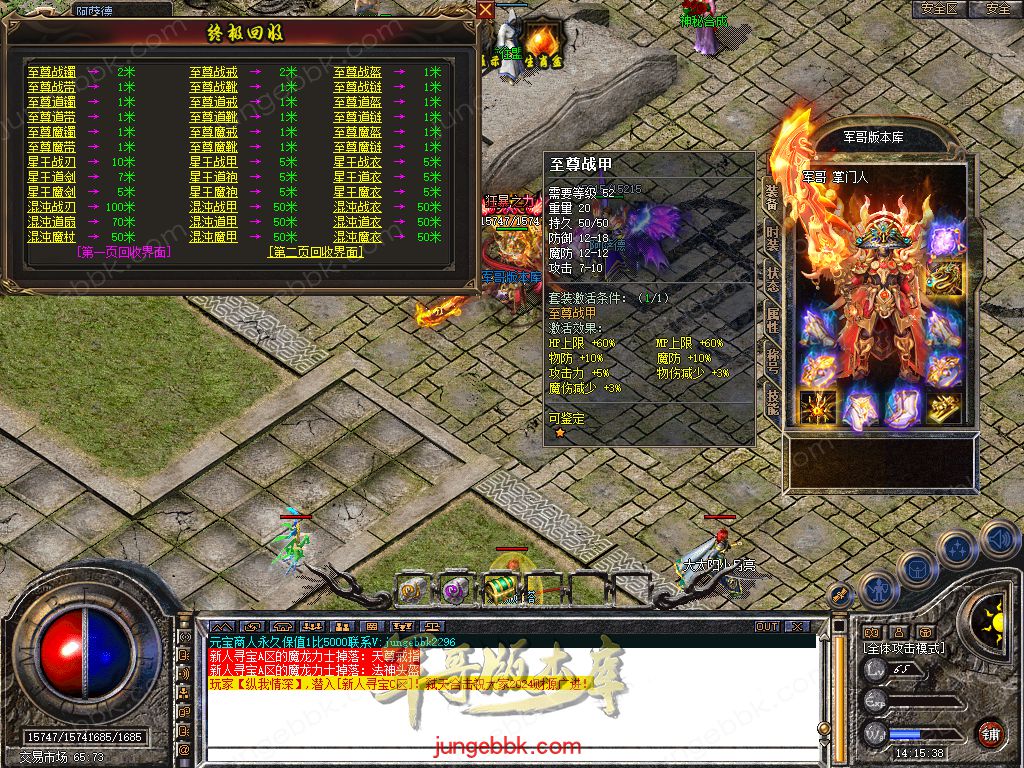 Snapshot_0033.jpg