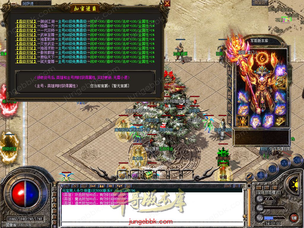 Snapshot_0040.jpg