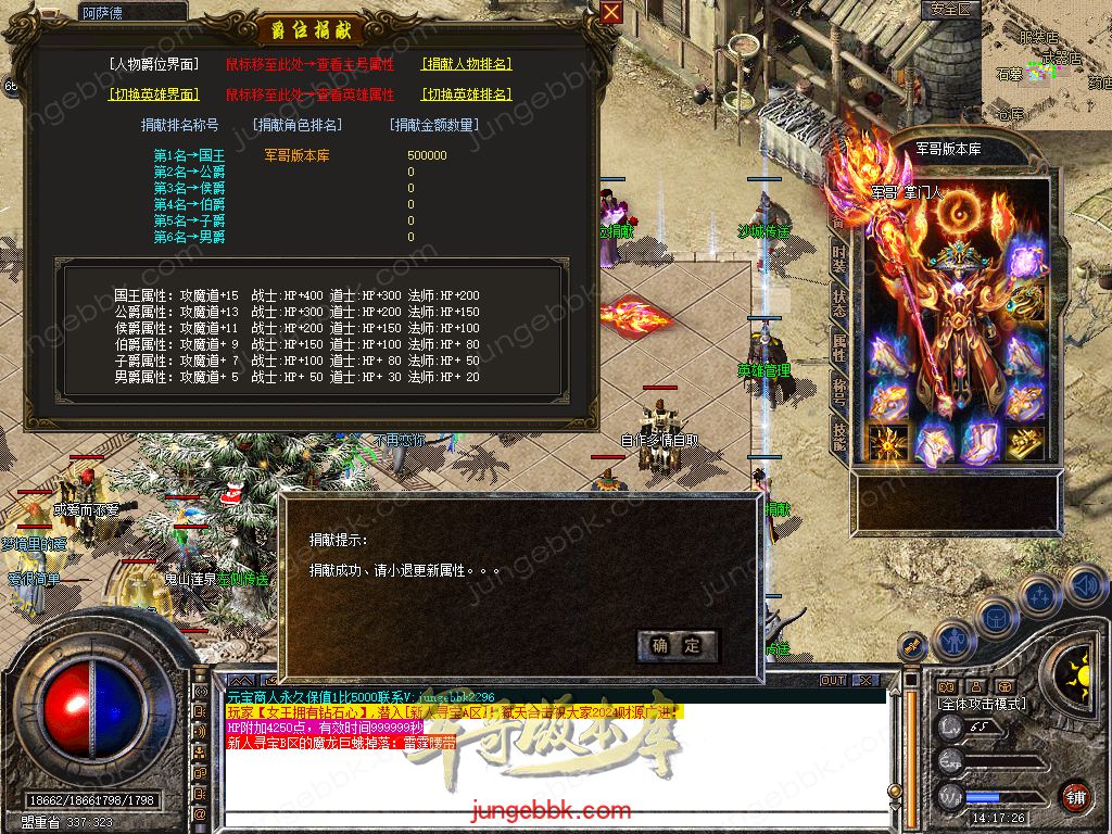 Snapshot_0042.jpg